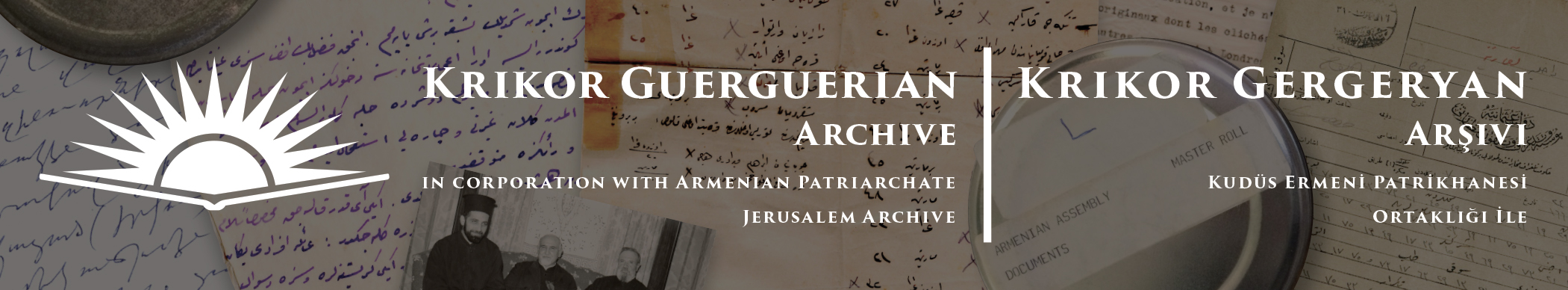 Guerguerian Archive